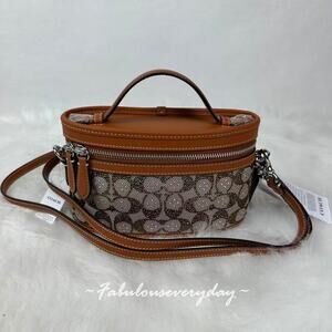 Coach Trail Bag In Crystal Signature Jacquard Silver/Burnished Amber CCC51